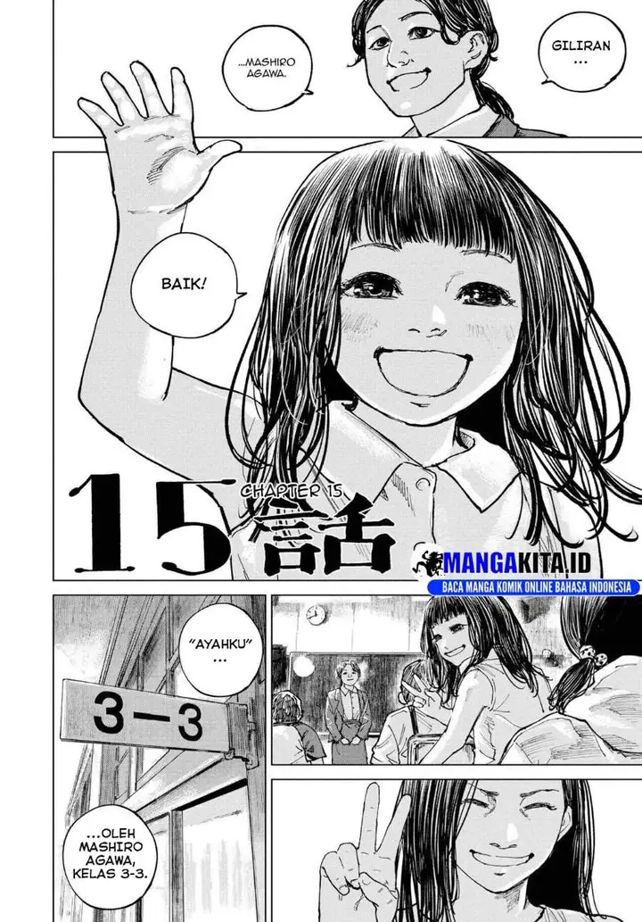 image-komik-gannibal-chapter-15-3/20