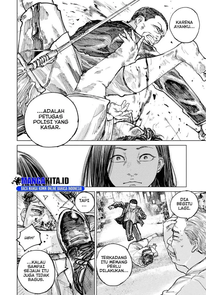 image-komik-gannibal-chapter-15-5/20