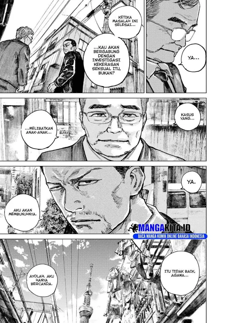 image-komik-gannibal-chapter-15-12/20