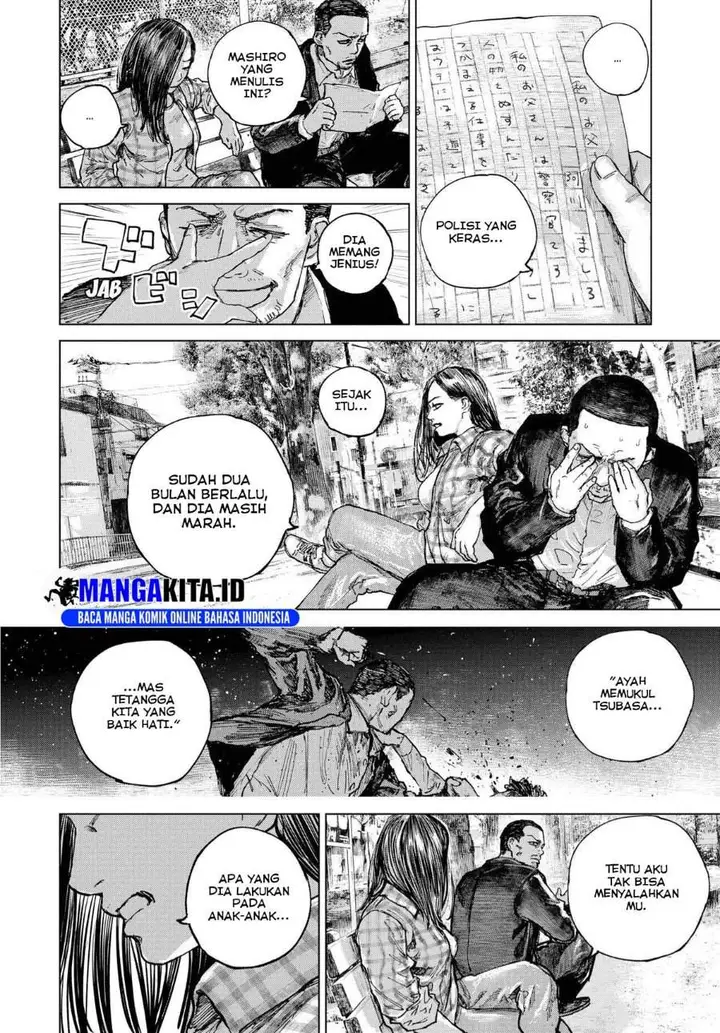 image-komik-gannibal-chapter-15-15/20