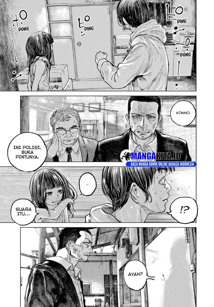 image-komik-gannibal-chapter-17-0/20