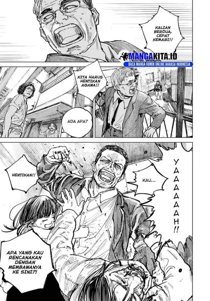 image-komik-gannibal-chapter-17-4/20
