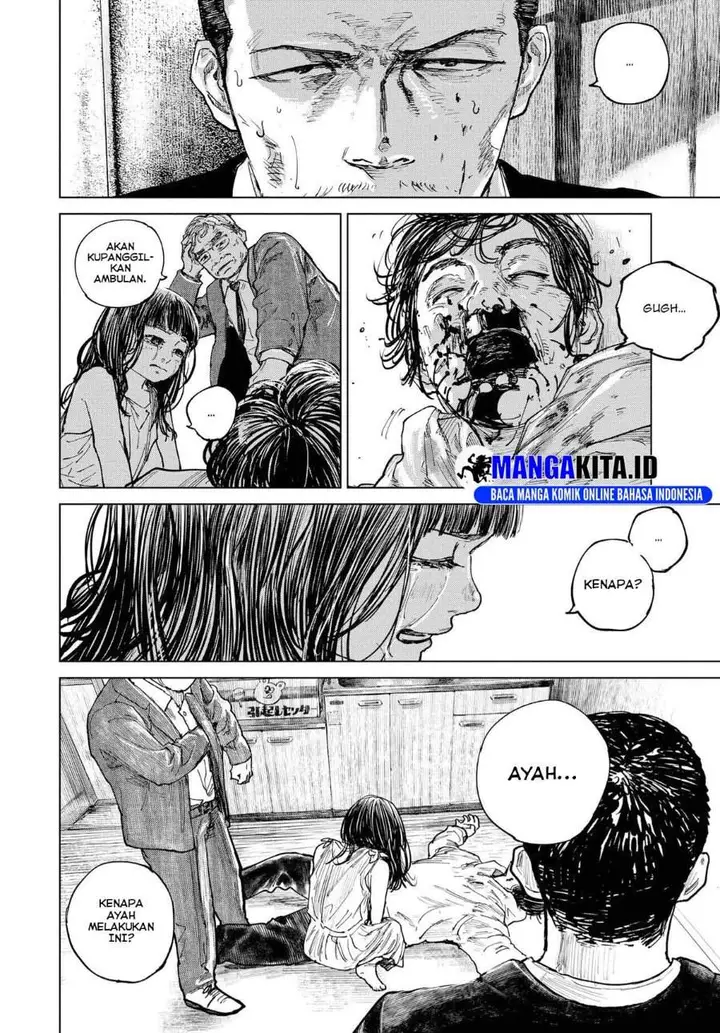 image-komik-gannibal-chapter-17-7/20