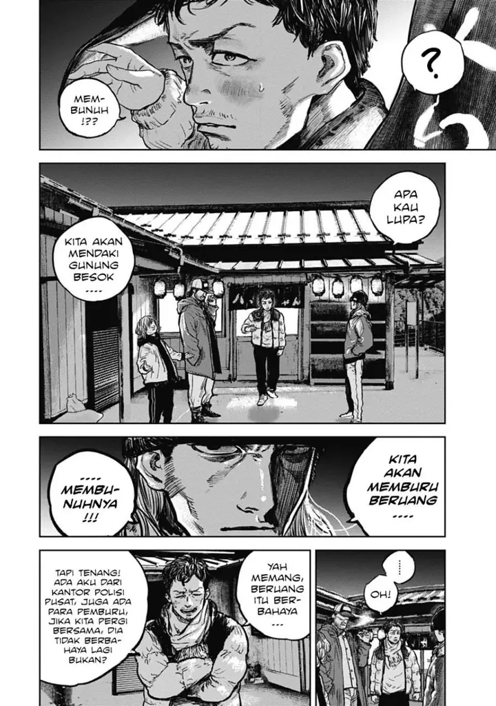 image-komik-gannibal-chapter-2-0/25