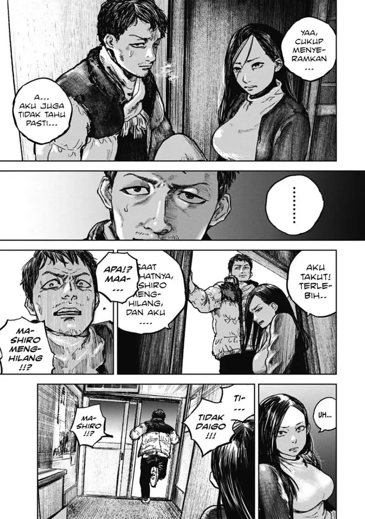 image-komik-gannibal-chapter-2-5/25