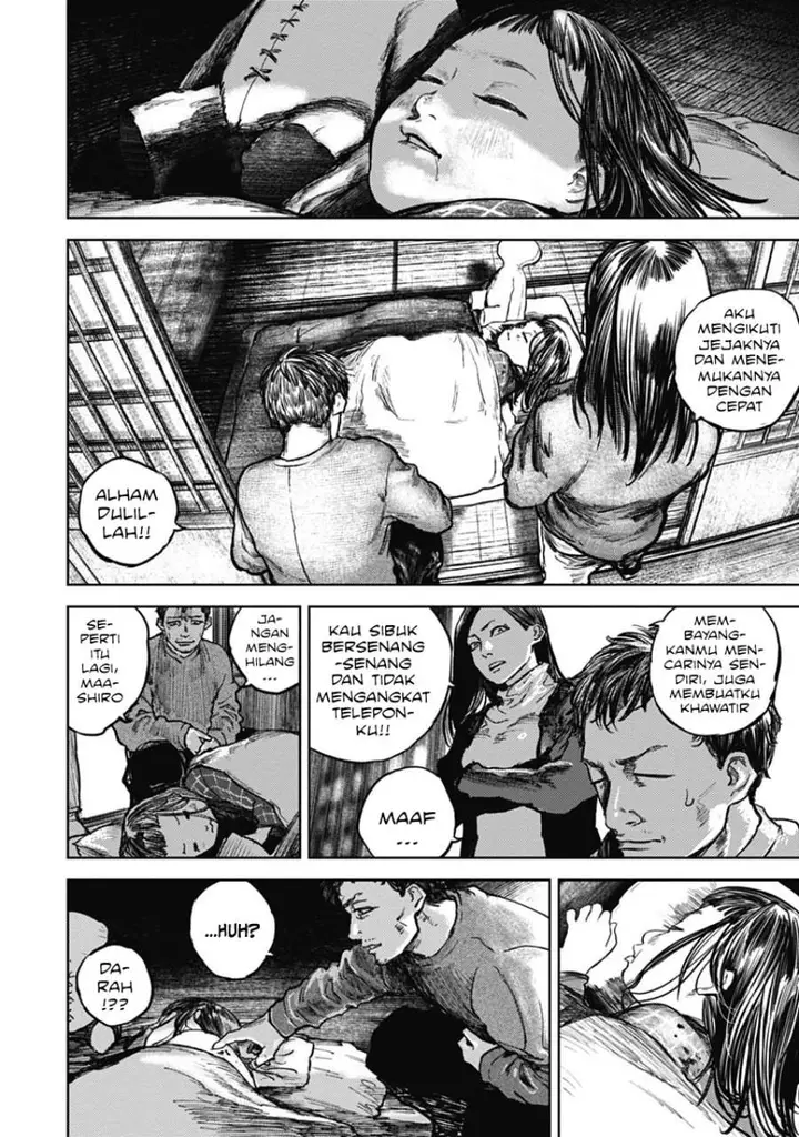 image-komik-gannibal-chapter-2-6/25