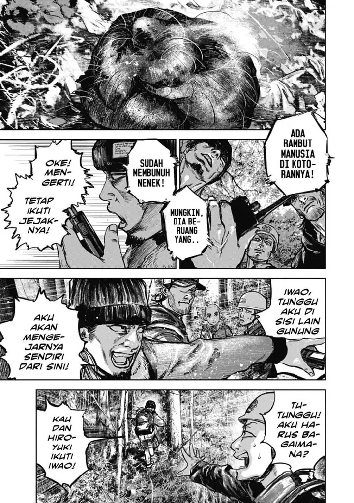 image-komik-gannibal-chapter-2-17/25