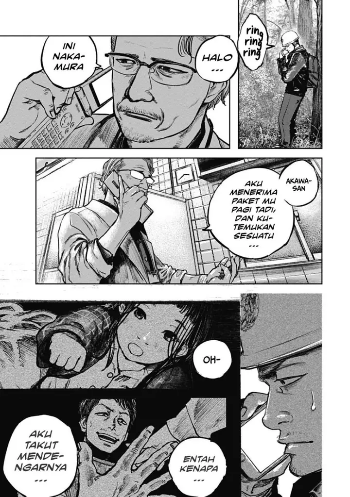 image-komik-gannibal-chapter-2-21/25