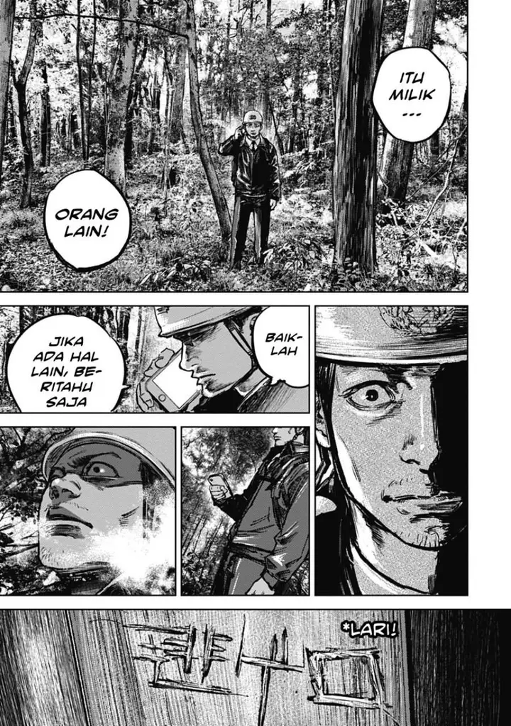 image-komik-gannibal-chapter-2-23/25