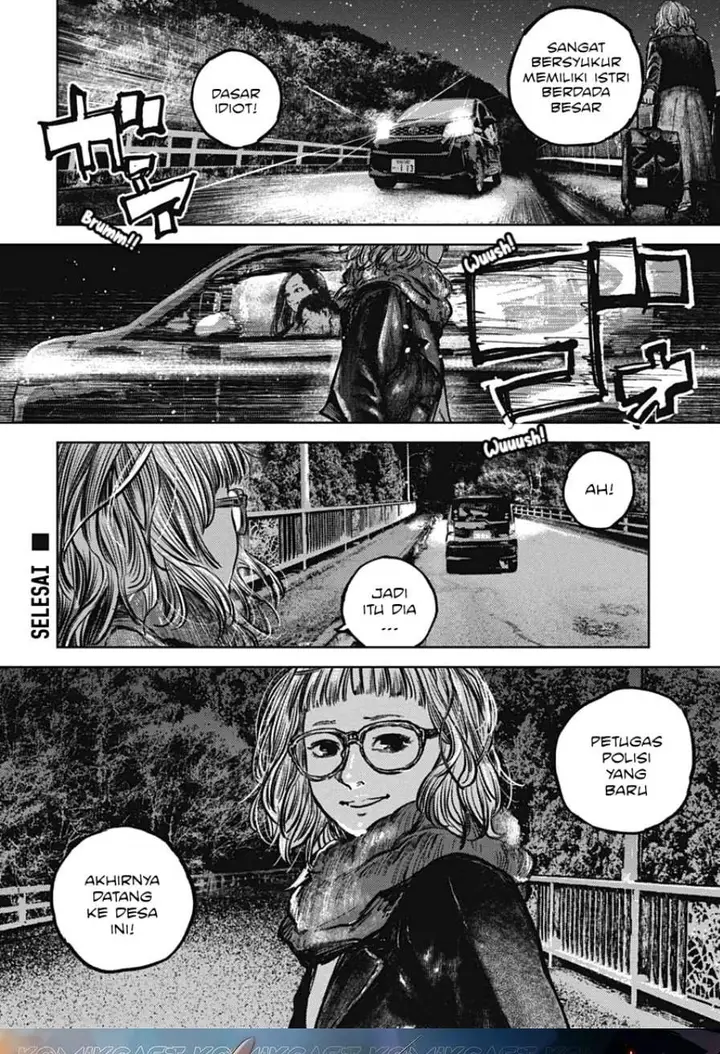 image-komik-gannibal-chapter-4-19/20