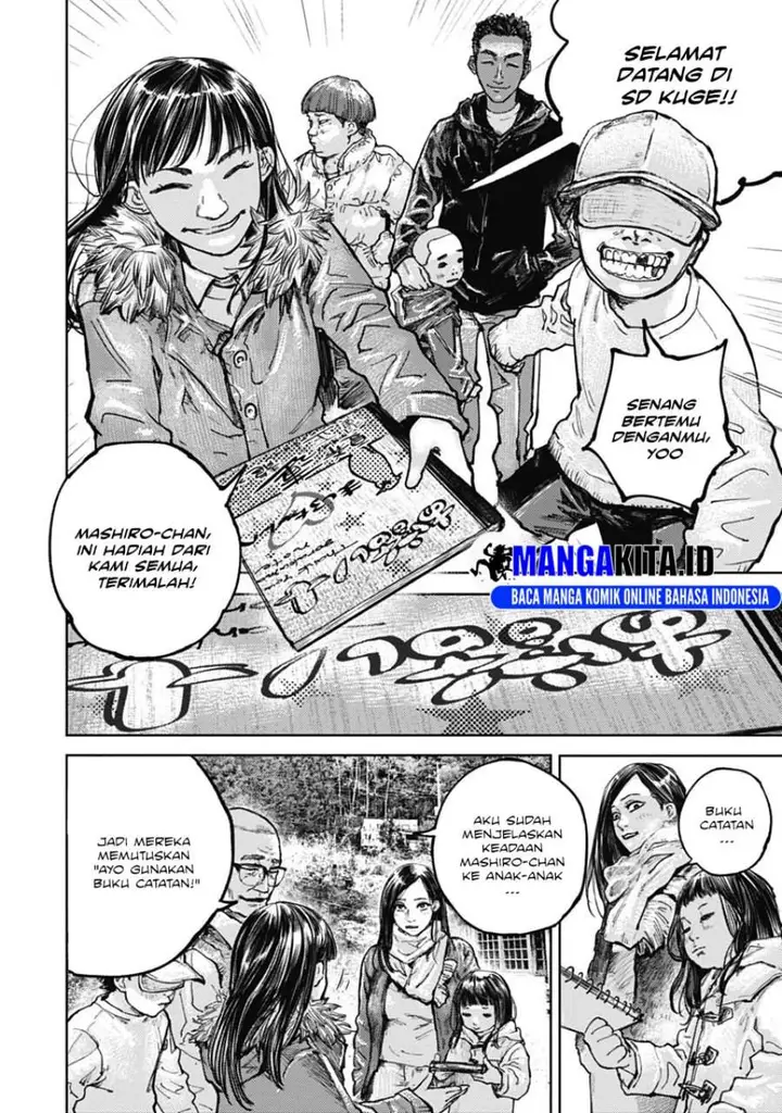 image-komik-gannibal-chapter-5-5/19