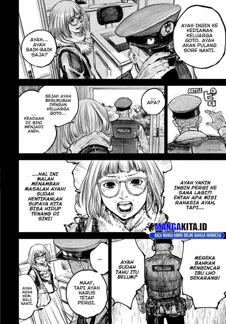 image-komik-gannibal-chapter-7-1/20