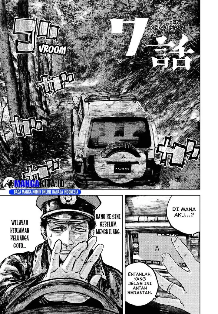 image-komik-gannibal-chapter-7-4/20