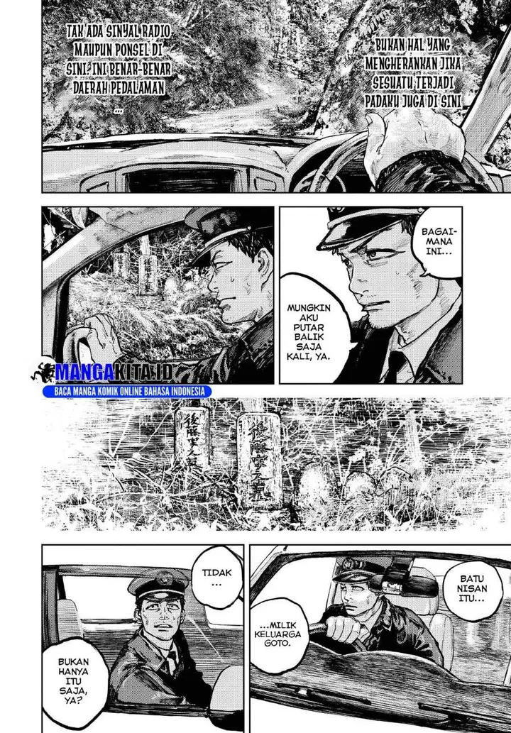 image-komik-gannibal-chapter-7-5/20