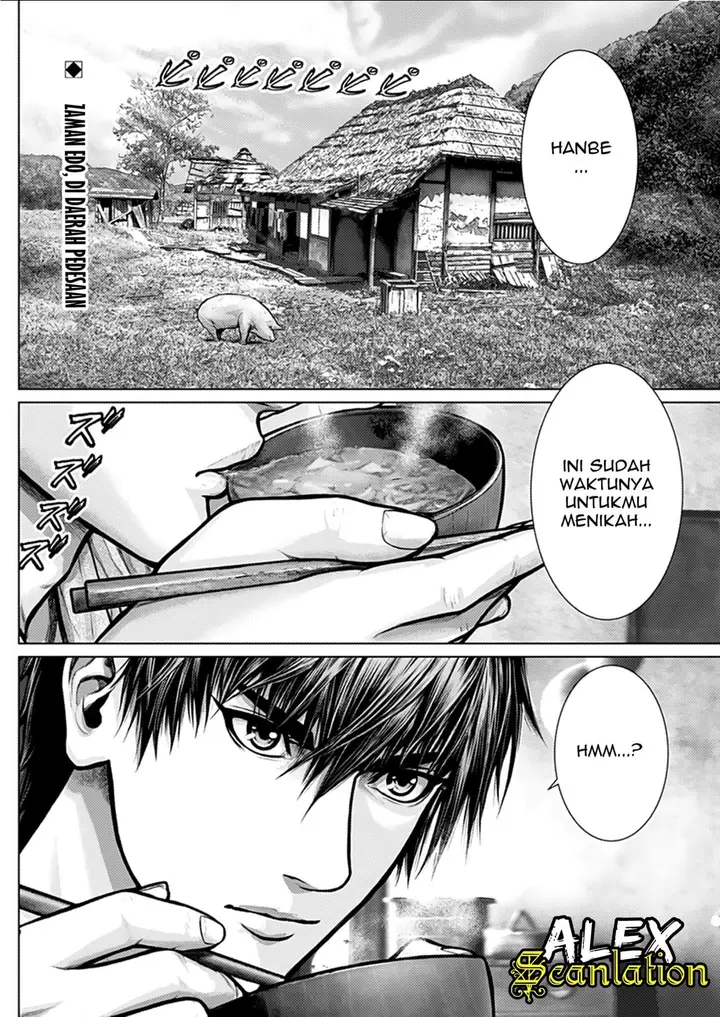 image-komik-gantze-chapter-1-1/40