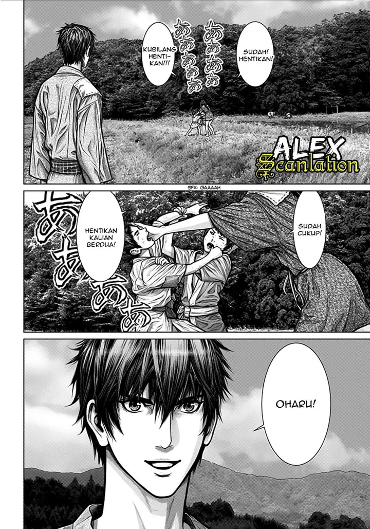 image-komik-gantze-chapter-1-3/40