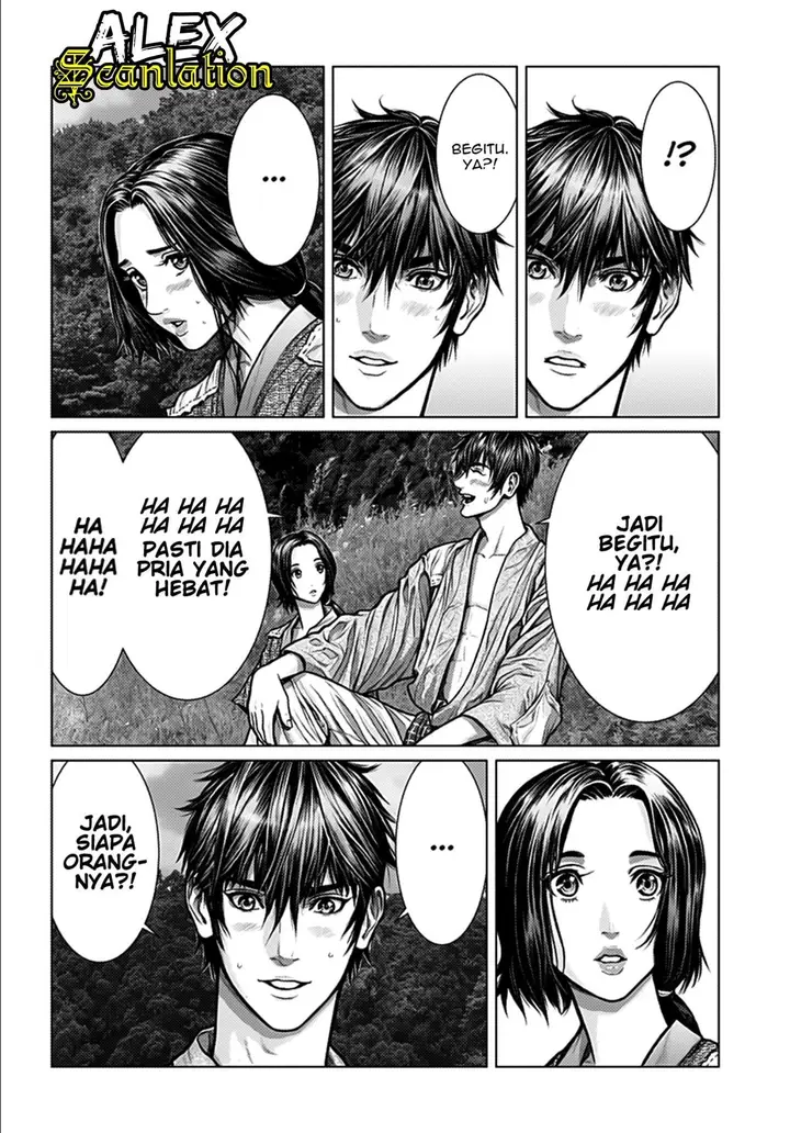 image-komik-gantze-chapter-1-7/40