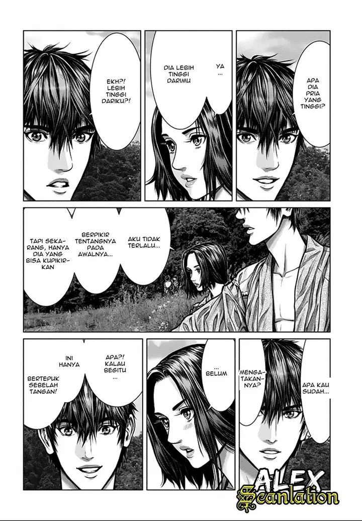 image-komik-gantze-chapter-1-9/40