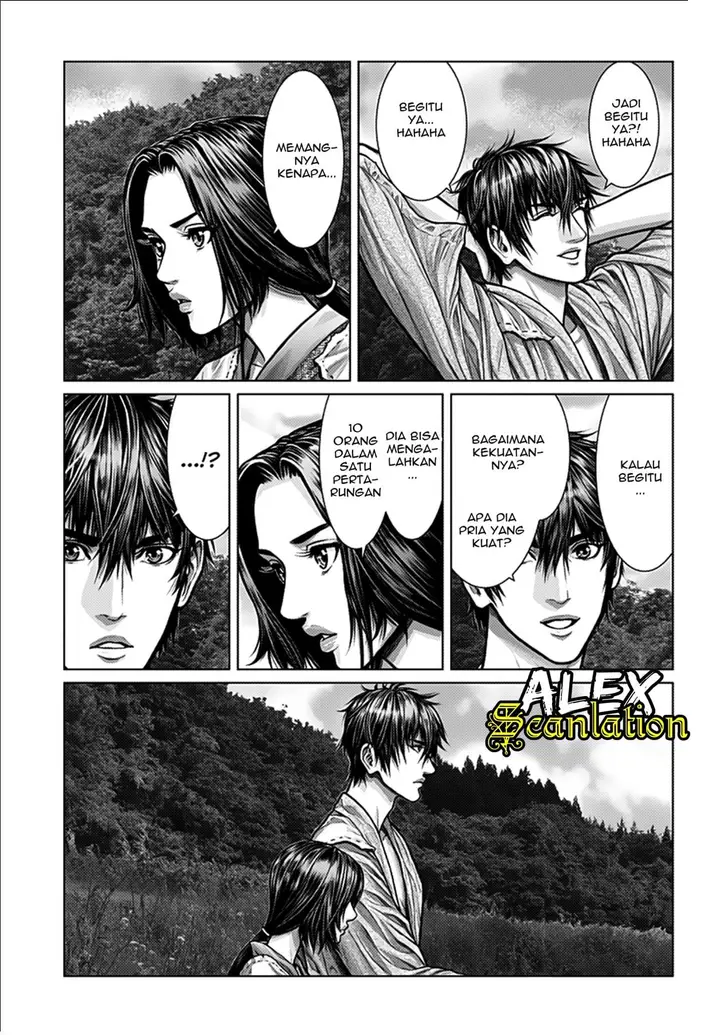 image-komik-gantze-chapter-1-10/40