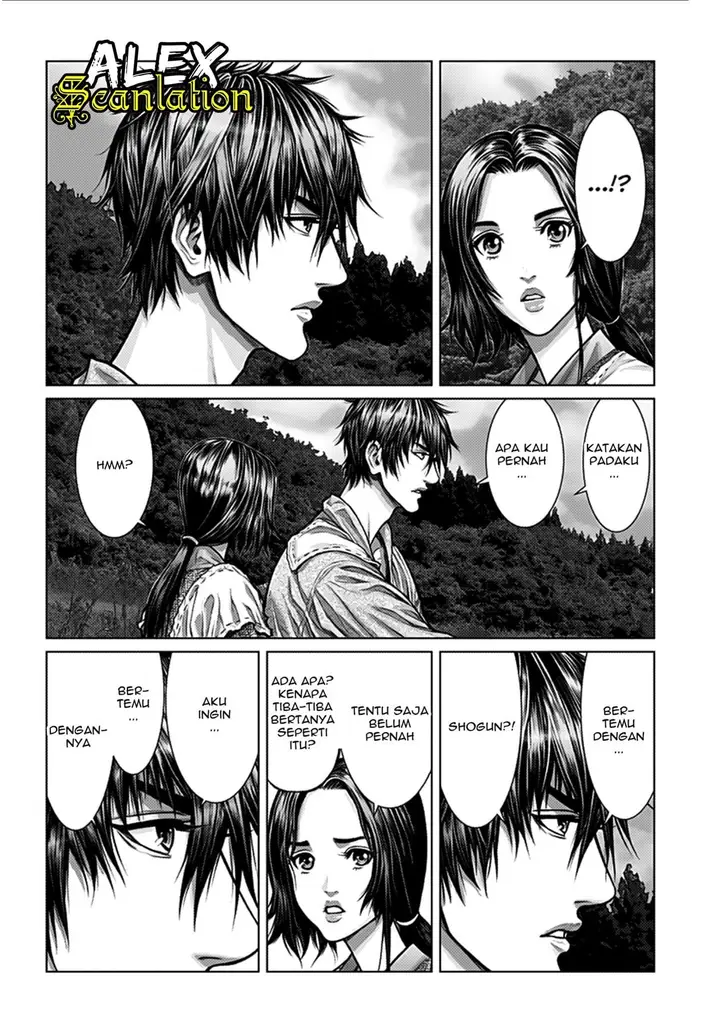 image-komik-gantze-chapter-1-11/40