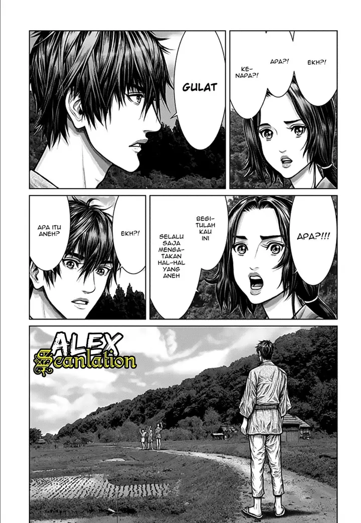 image-komik-gantze-chapter-1-12/40