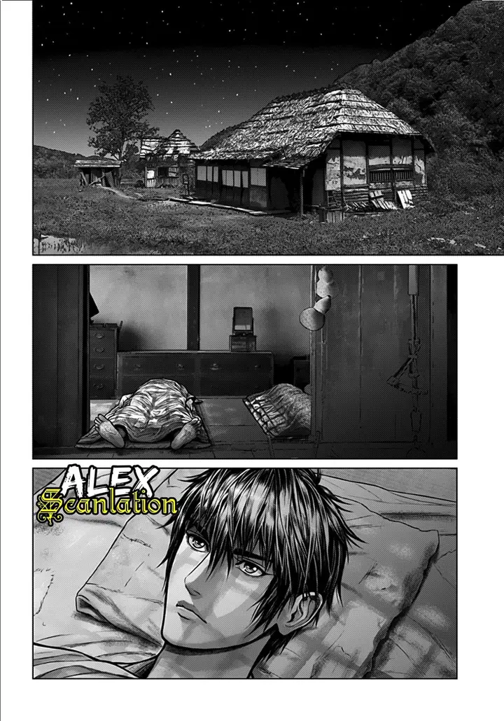 image-komik-gantze-chapter-1-13/40