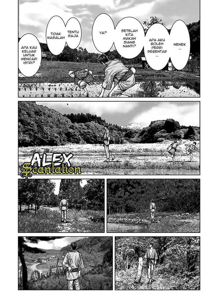 image-komik-gantze-chapter-1-14/40