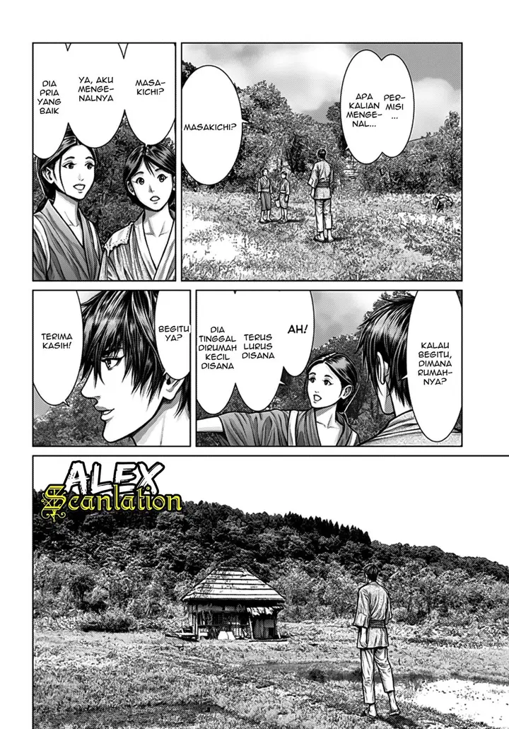 image-komik-gantze-chapter-1-15/40