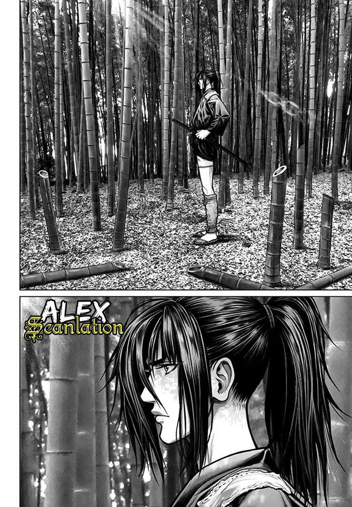 image-komik-gantze-chapter-1-17/40