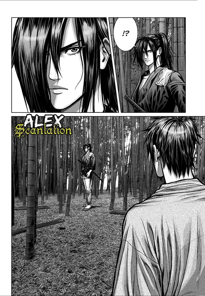 image-komik-gantze-chapter-1-19/40