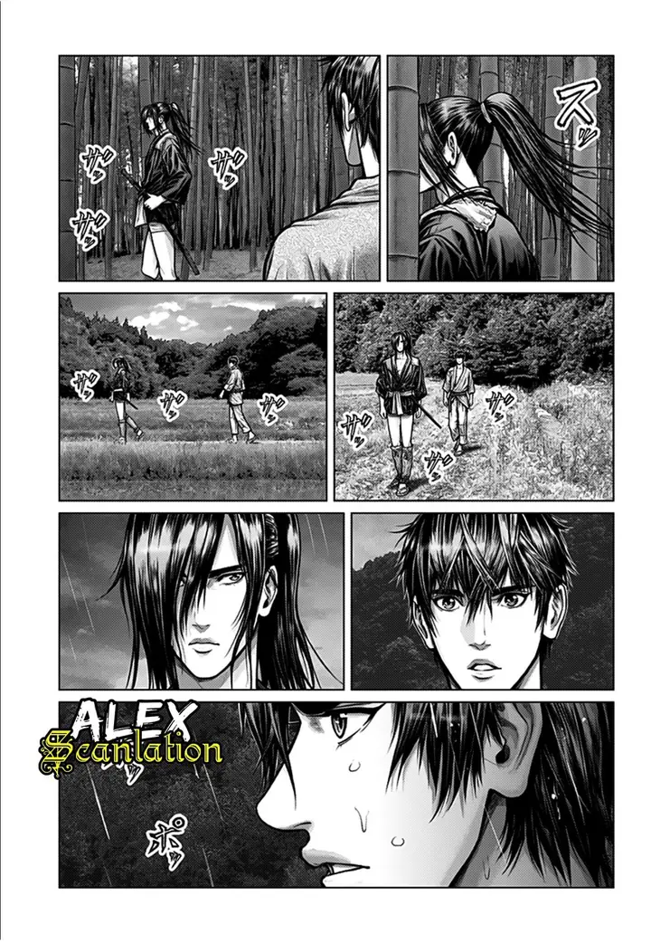 image-komik-gantze-chapter-1-20/40