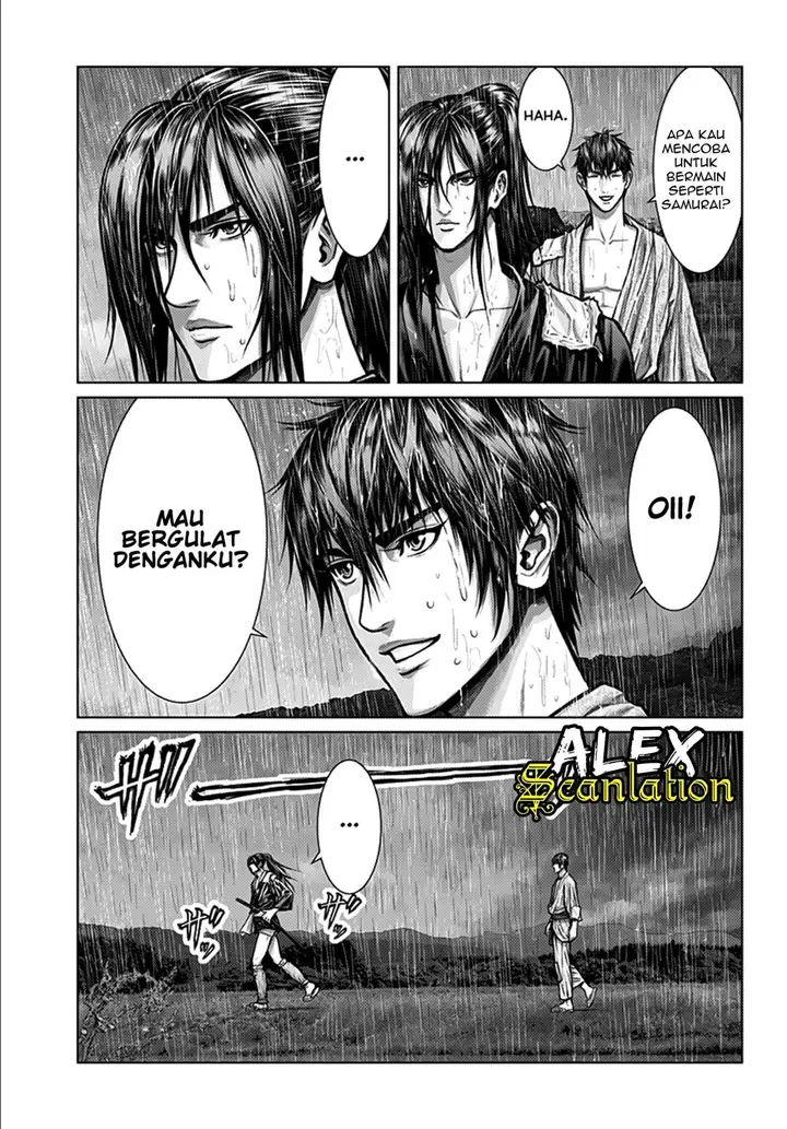 image-komik-gantze-chapter-1-22/40