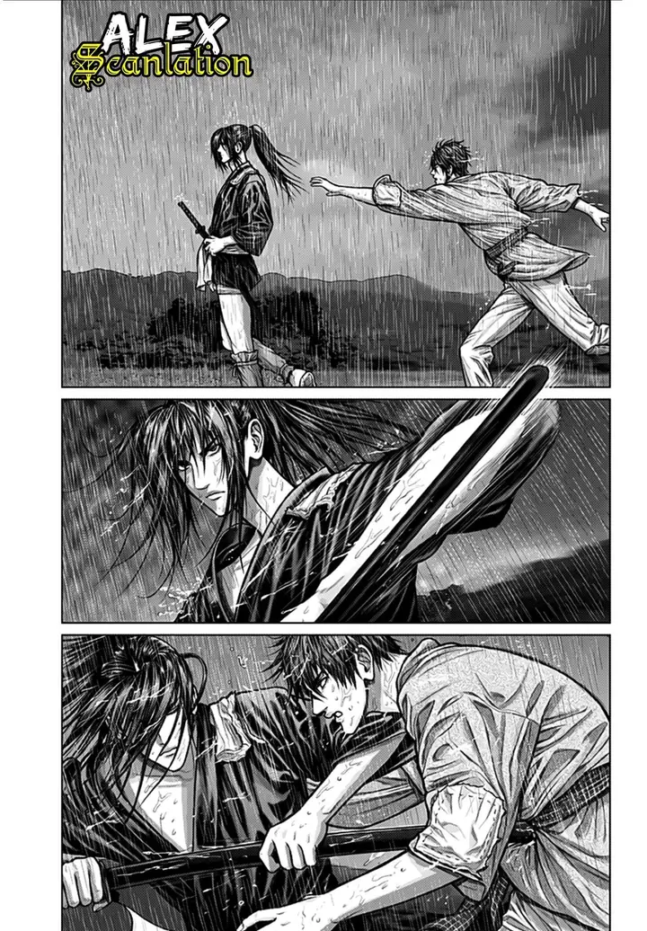 image-komik-gantze-chapter-1-24/40