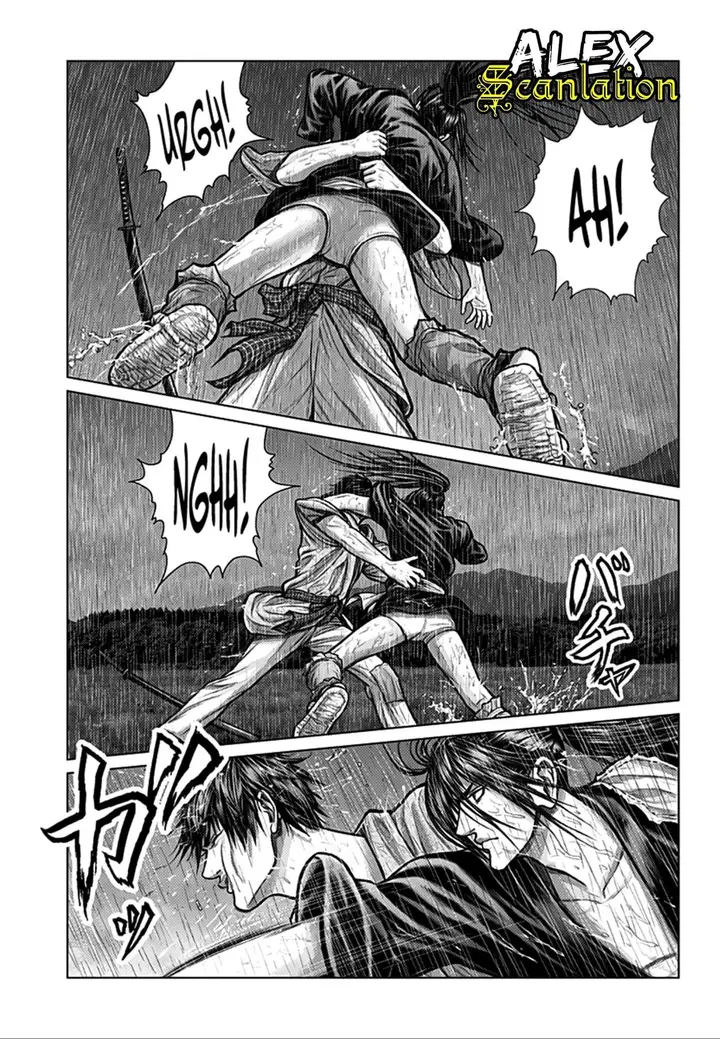 image-komik-gantze-chapter-1-26/40