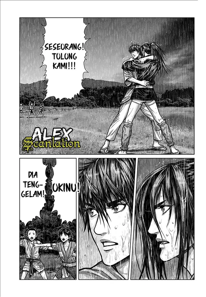 image-komik-gantze-chapter-1-28/40