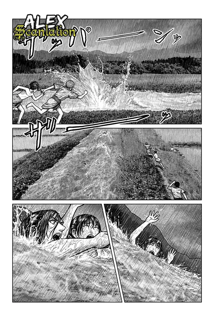 image-komik-gantze-chapter-1-31/40