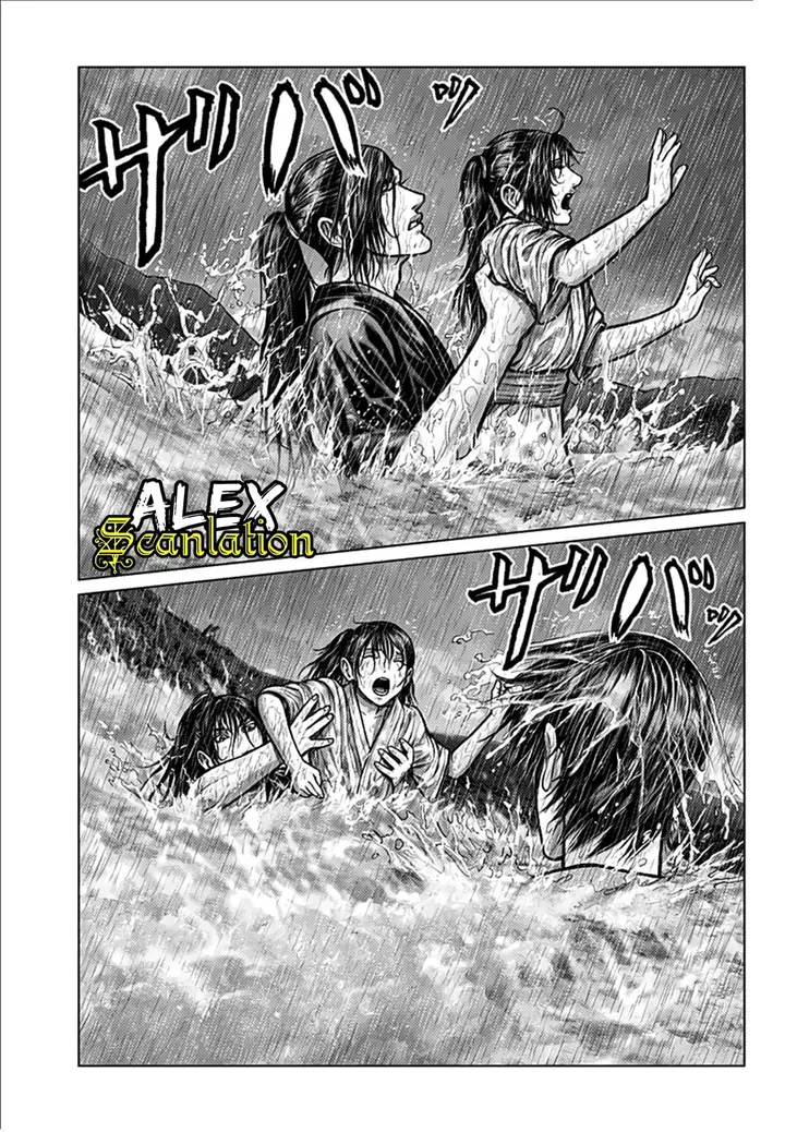 image-komik-gantze-chapter-1-32/40