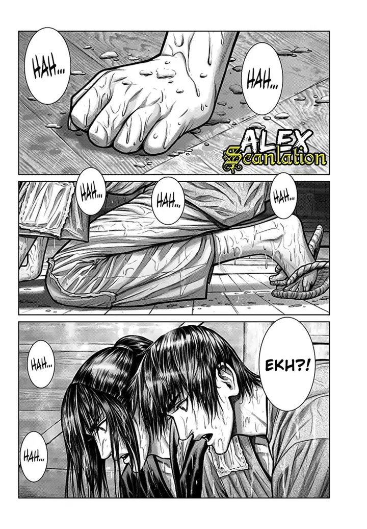 image-komik-gantze-chapter-1-37/40