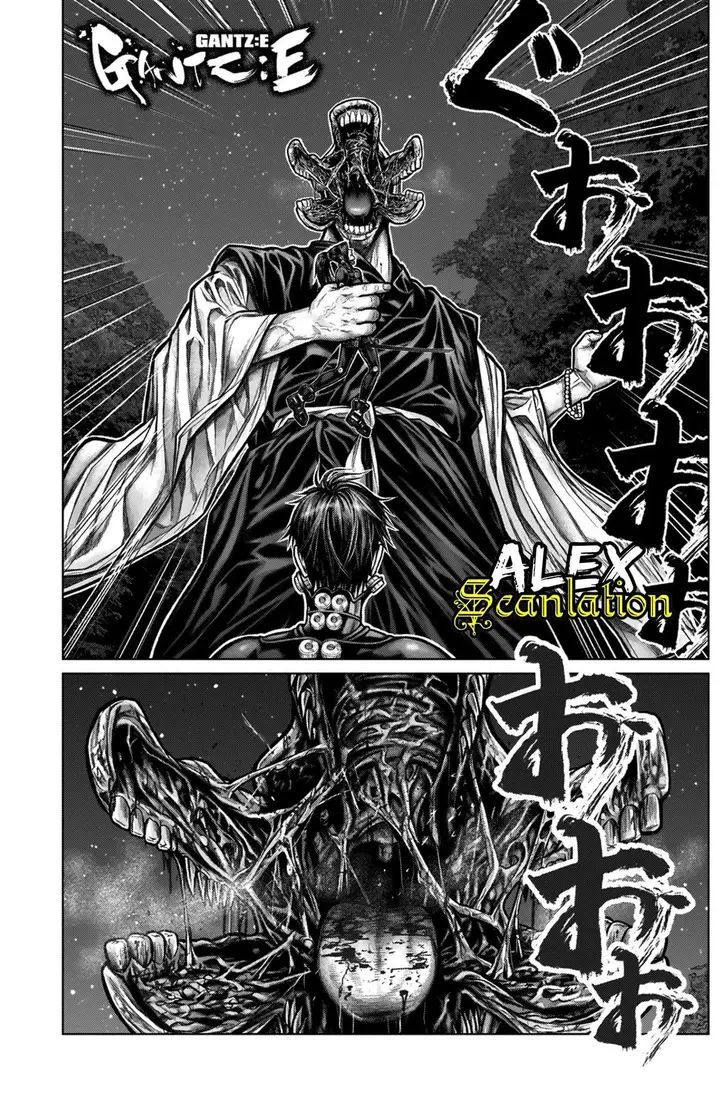 image-komik-gantze-chapter-10-1/21