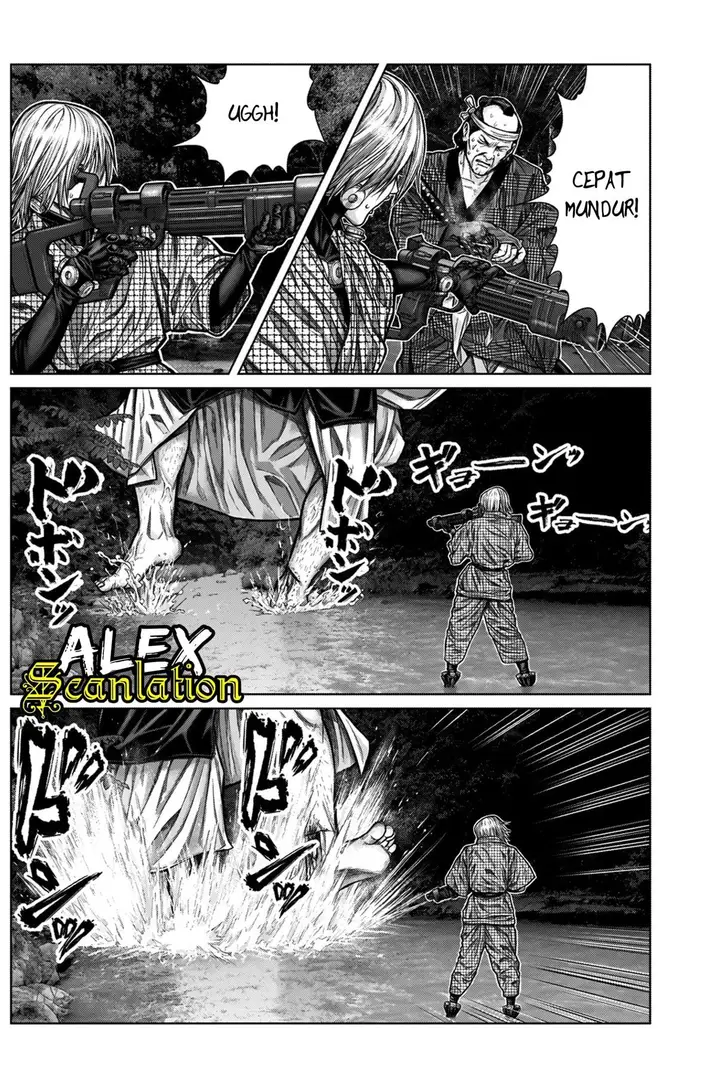 image-komik-gantze-chapter-10-5/21
