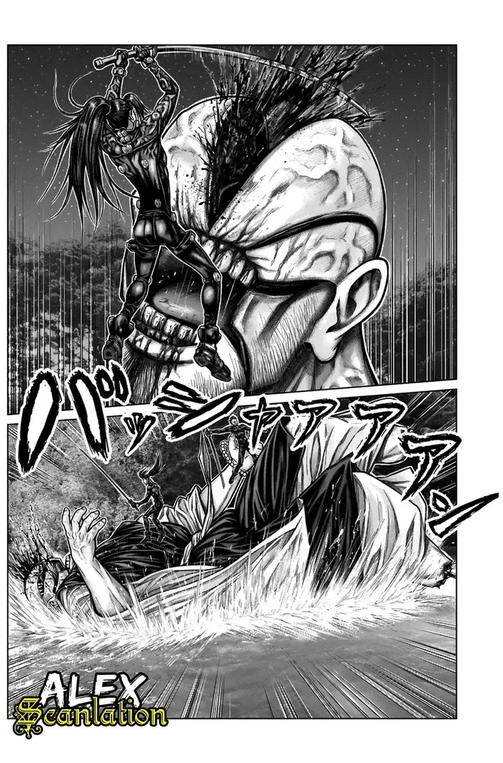 image-komik-gantze-chapter-10-17/21