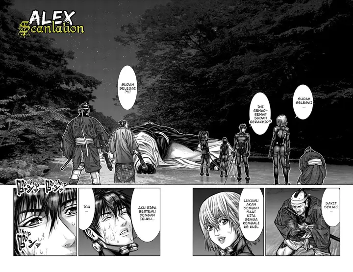 image-komik-gantze-chapter-10-19/21