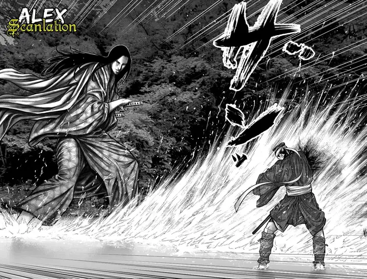 image-komik-gantze-chapter-11-9/19