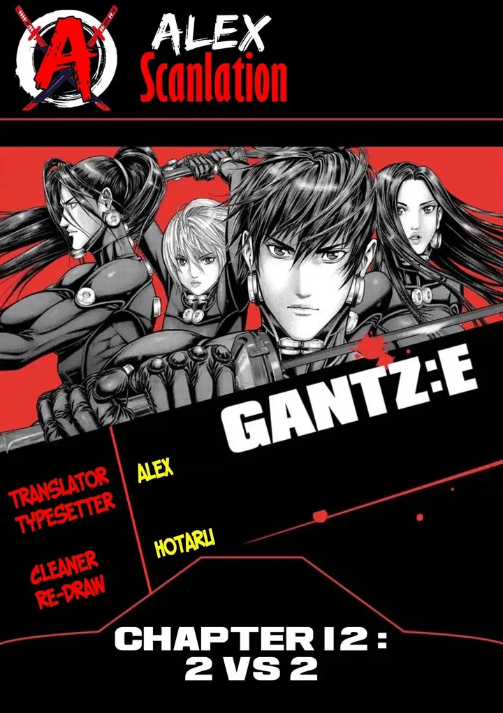 image-komik-gantze-chapter-12-0/19
