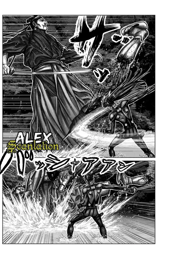 image-komik-gantze-chapter-13-5/20