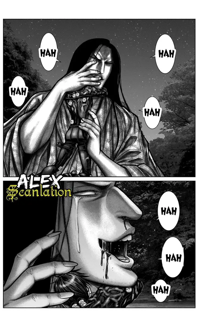 image-komik-gantze-chapter-13-7/20