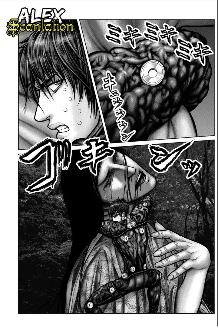 image-komik-gantze-chapter-13-8/20