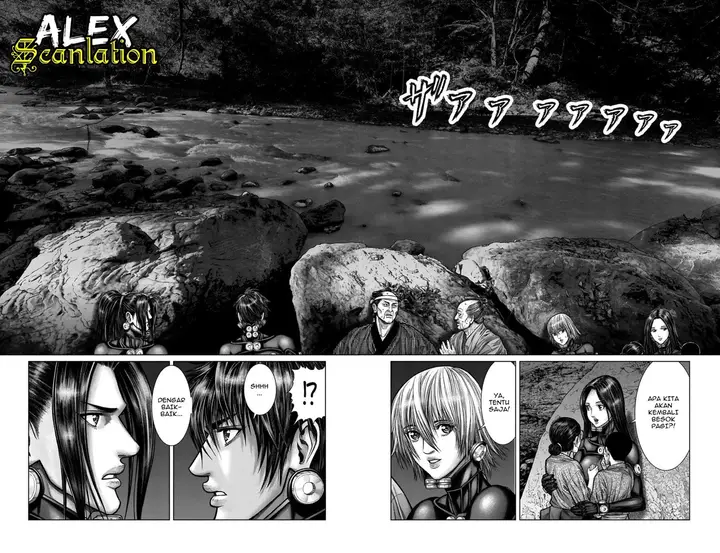 image-komik-gantze-chapter-13-14/20