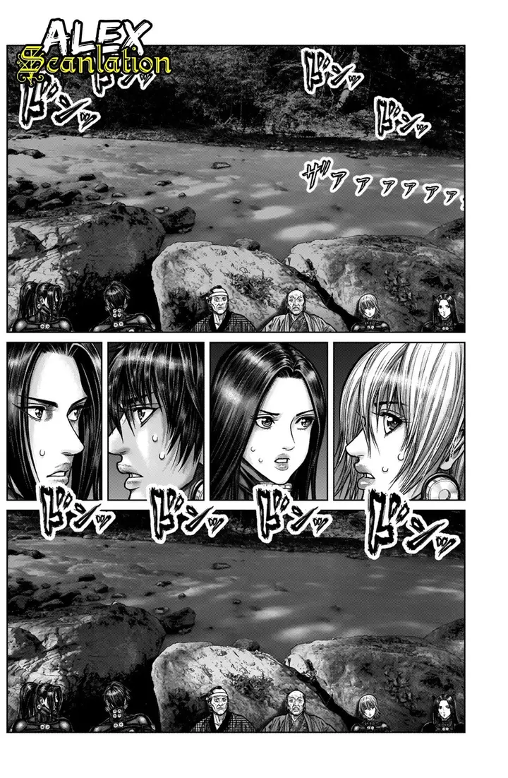 image-komik-gantze-chapter-13-15/20
