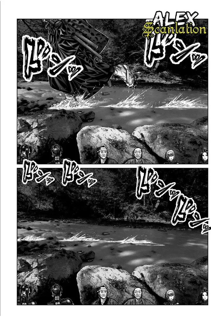 image-komik-gantze-chapter-13-16/20
